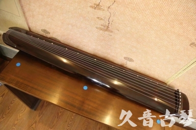 河源市●久音古琴  ●佳品推荐  20230531[顶级演奏绿绮式]