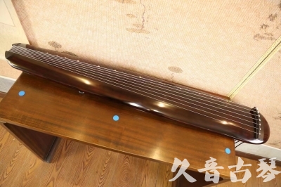 河源市●久音古琴  ●今日推荐  20230602[高级精品演奏混沌式]