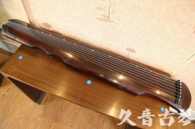 河源市●久音古琴  ●今日推荐  20230602[顶级演奏伏羲]