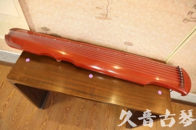 河源市●久音古琴  ●典藏系列  20230608[红洒金伏羲]