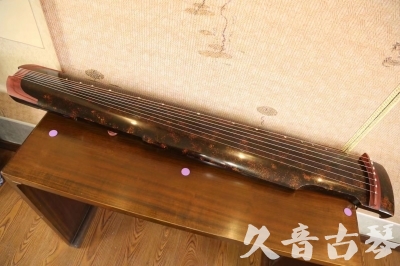 河源市●久音古琴  ●臻品推荐 20230610 [犀牛皮纹仲尼式]