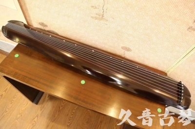 河源市●久音古琴  ●今日推荐  20230612[高级演奏蕉叶]