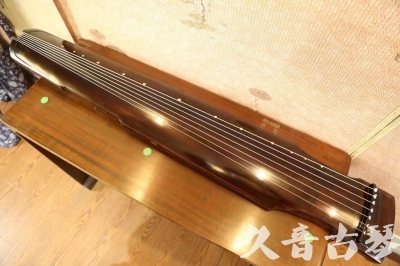 河源市●久音古琴  ●今日推荐20230625  [高级演奏仲尼式]