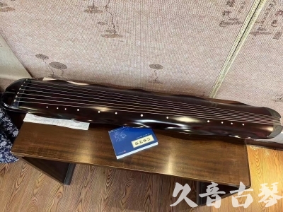 河源市●久音古琴  ●今日推荐20230711  [高级精品演奏级蕉叶式]