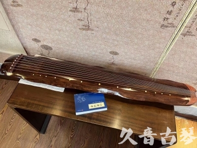 河源市●久音古琴  ●今日推荐  20230713【冰丝断纹蕉叶】