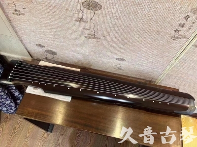 河源市●久音古琴  ●限量款式20230717  [精品演奏仲尼式]