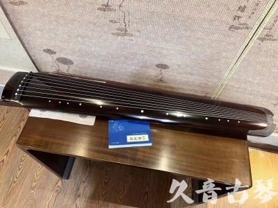 河源市●久音古琴  ●佳品推荐20230718  [顶级演奏绿绮式]