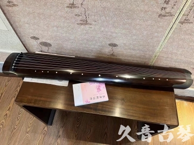 河源市●久音古琴  ●佳品推荐  20230815[收藏级绿绮式]