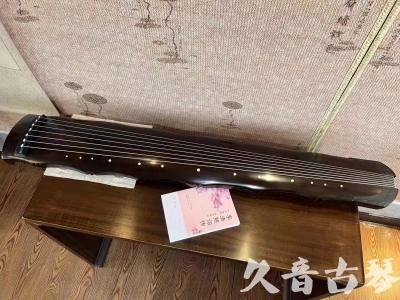 河源市●久音古琴  ●典藏系列20230819  [收藏级竹节]