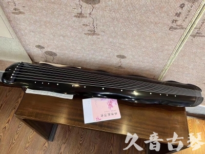 河源市●久音古琴  ●今日推荐20230928  [收藏级蕉叶式]（老师必选）