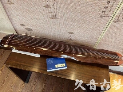 河源市●久音古琴  ●今日推荐  20231023【冰丝断纹蕉叶】