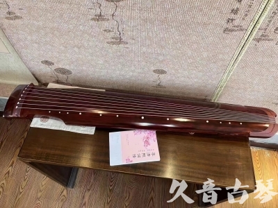 河源市●久音古琴  ●今日推荐 20231024 [收藏级仲尼式]（升级必选）