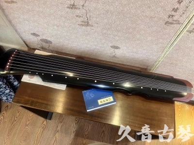 河源市●久音古琴   ●新品推荐  20231101 [高级精品演奏伏羲式](考级必选)