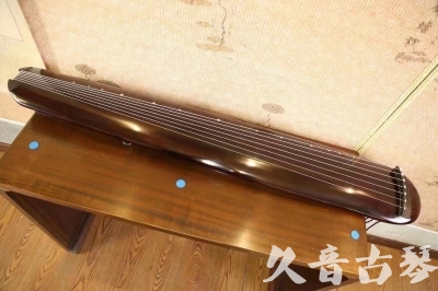河源市●久音古琴  ●今日推荐20231123  [高级精品演奏混沌式]