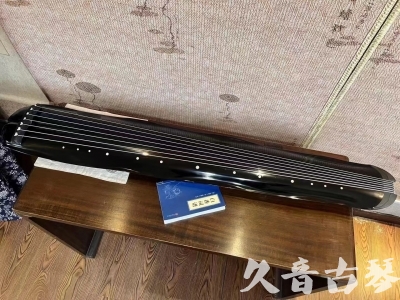 河源市●久音古琴  ●今日推荐20231211  [顶级演奏蕉叶式]（老师必选）