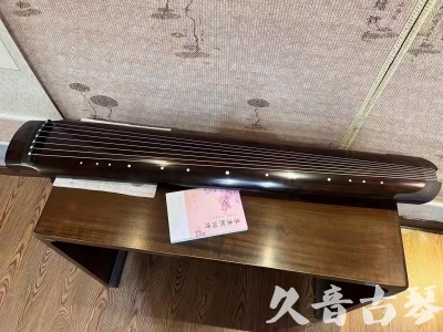河源市●久音古琴  ●佳品推荐  20231214[收藏级绿绮式]