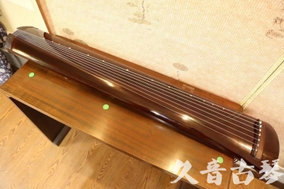 河源市●久音古琴  ●佳品推荐  20231222[高级演奏级梁鸾式]