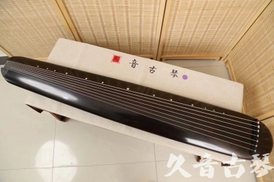 河源市●久音古琴  ●今日推荐  20240507[收藏级混沌式]
