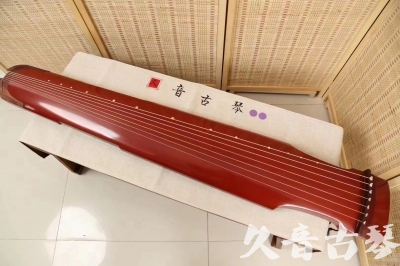 河源市●久音古琴  ●典藏系列 20240530 [红洒金仲尼式]