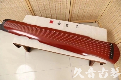 河源市●久音古琴  ●典藏系列20240611  [红洒金伏羲]