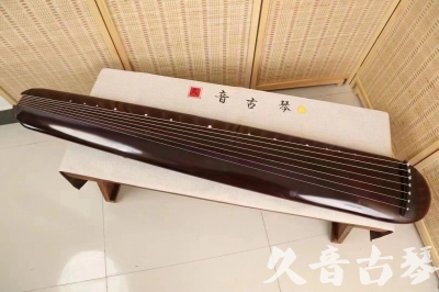 河源市●久音古琴  ●今日推荐20240612  [高级精品演奏混沌式]