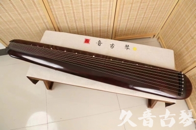 河源市●久音古琴  ●今日推荐20240618  [高级精品演奏混沌式]