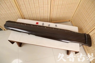 河源市●久音古琴  ●限量款式 20240627 [精品演奏仲尼式]