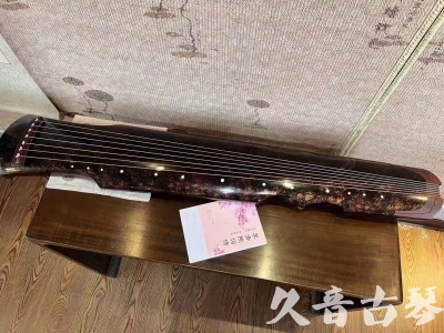 河源市●久音古琴  ●臻品推荐20240807  [犀牛皮纹伏羲]