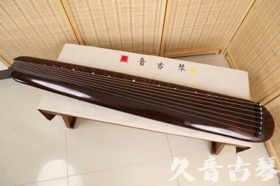 河源市●久音古琴  ●今日推荐 20240829 [高级精品演奏混沌式]