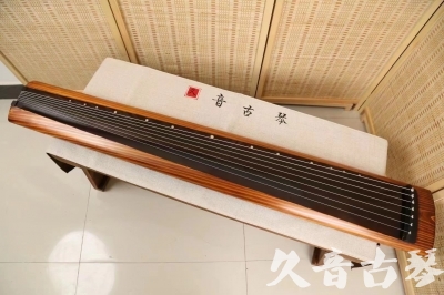 河源市●久音古琴  ●今日推荐  20240906[稀有枯木龙吟式]