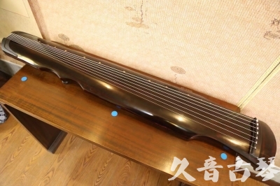 河源市●久音古琴  ●今日推荐20240909  [顶级演奏伏羲]